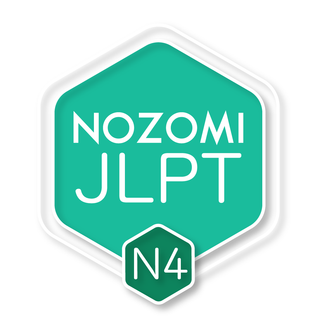 Curso de Japonés Intensivo para Examen JLPT N4