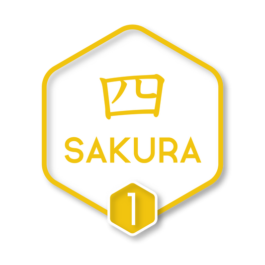 Sakura 1